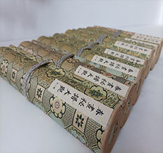 科尔沁右翼前春画全集之春画秘谱大观-中国古代春宫绘画全集